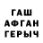 МЕТАДОН мёд Timur Tkachev