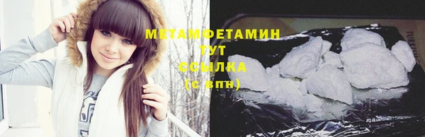 2c-b Баксан