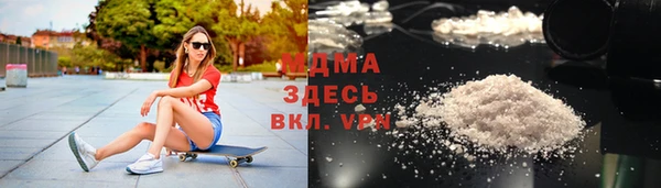 2c-b Баксан
