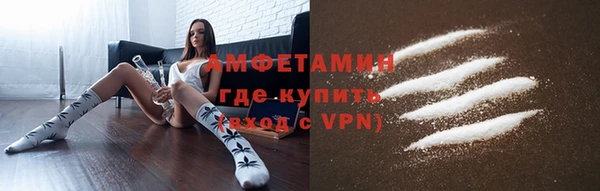2c-b Баксан