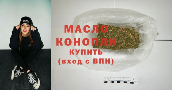 ГАЛЛЮЦИНОГЕННЫЕ ГРИБЫ Арсеньев