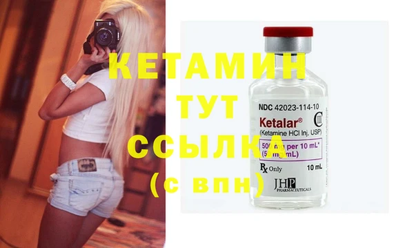 прущая мука Артём