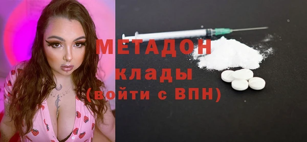 2c-b Баксан