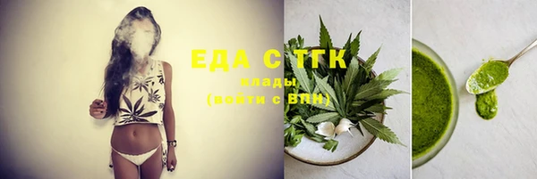 2c-b Баксан
