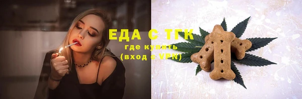 дурь Ачинск