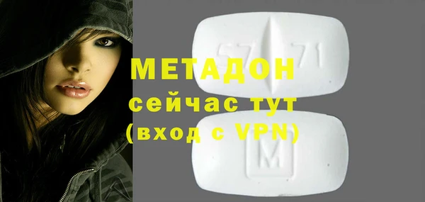2c-b Баксан
