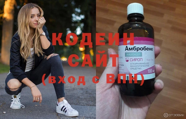 2c-b Баксан