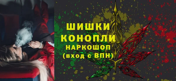 2c-b Баксан