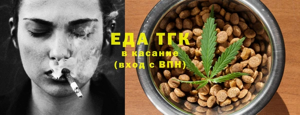 MDMA Premium VHQ Балабаново