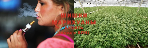 MDMA Premium VHQ Балабаново