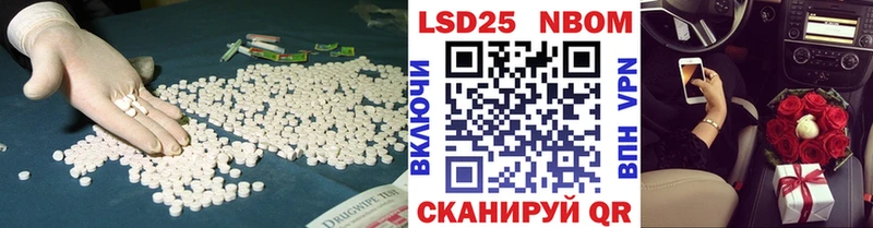 ЛСД экстази ecstasy  купить наркоту  Городище 