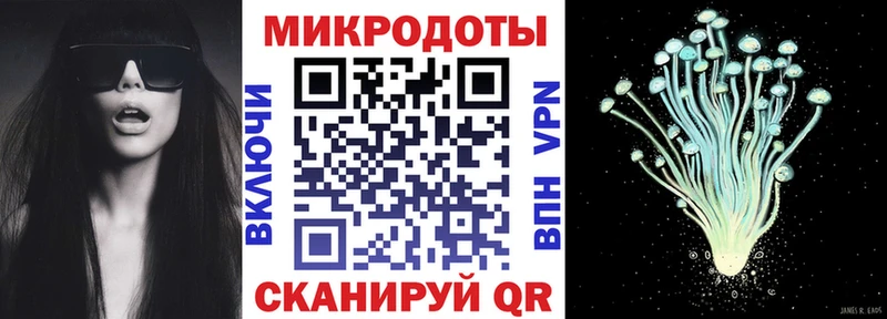 что такое наркотик  Городище  Псилоцибиновые грибы мухоморы 