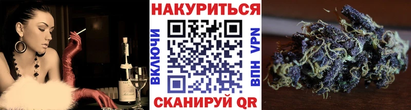 блэк спрут сайт  Городище  Канабис VHQ 